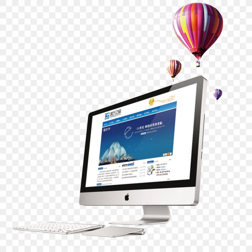 Apple Macintosh Advertising Search Engine Optimization, PNG, 827x827px, Apple, Advertising, Brand, Communication, Computer Network Download Free