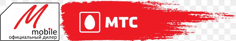 MTS Turkmenistan Mobile Service Provider Company Telephone Internet, PNG, 5125x895px, Mts, Advertising, Banner, Brand, Cellular Network Download Free