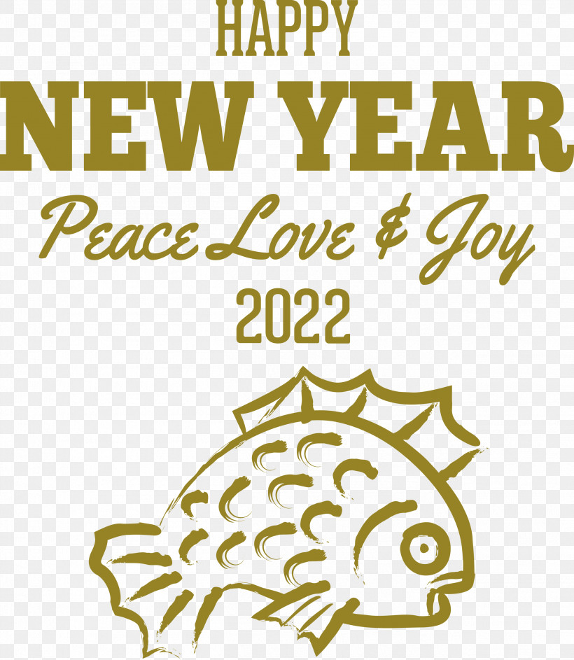 New Year 2022 Happy New Year 2022 2022, PNG, 2606x3000px, Johnnys West, Akito Kiriyama, Daiki Shigeoka, Mexican Cuisine Download Free