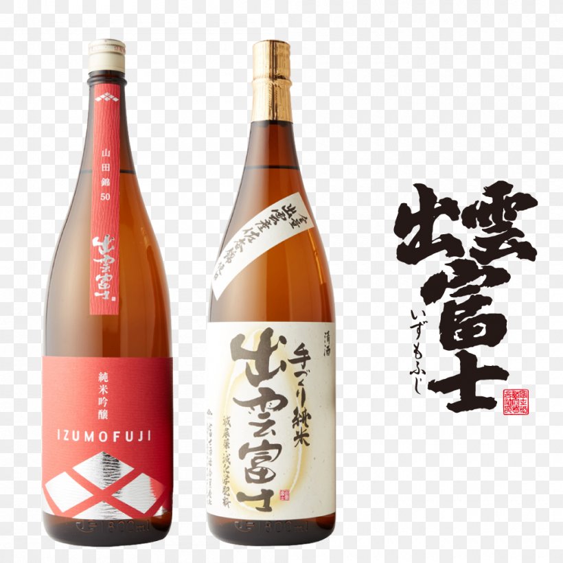 Wine Fuji Shuzou Sake Brewry Beer Brewing Grains & Malts Brewery, PNG, 1000x1000px, Wine, Beer Brewing Grains Malts, Bottle, Brewery, Drink Download Free