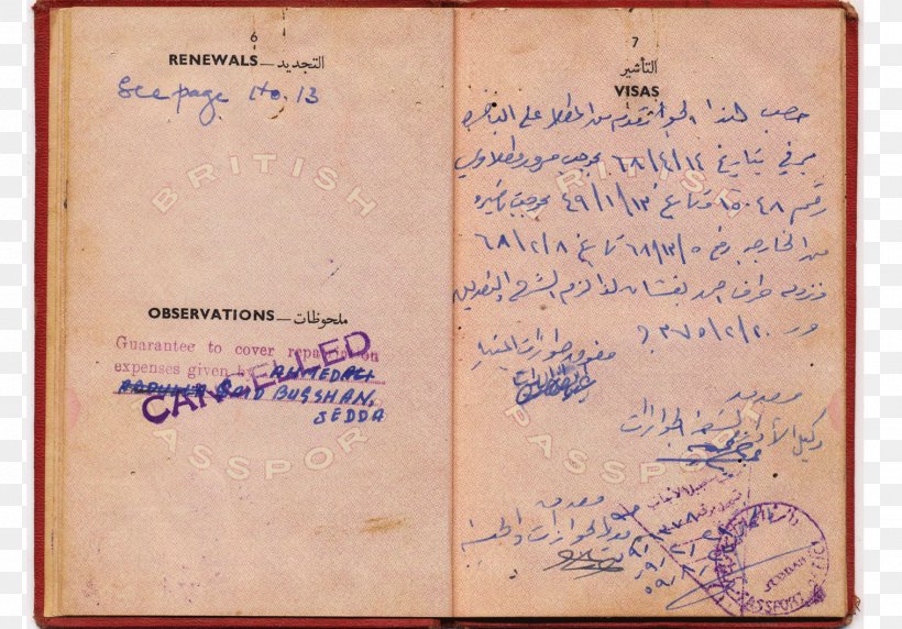 Second World War Passport British Empire Aden Protectorate Diplomatenpass, PNG, 1517x1060px, Second World War, Aden, Aden Protectorate, Book, British Empire Download Free