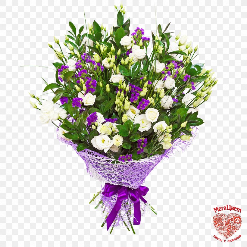 Floral Design Flower Bouquet Cut Flowers Artificial Flower, PNG, 1200x1200px, Floral Design, Annual Plant, Artificial Flower, Bride, Cut Flowers Download Free