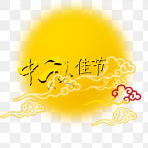 Mid-Autumn Festival Material - Mid-Autumn Festival Chuseok PNG