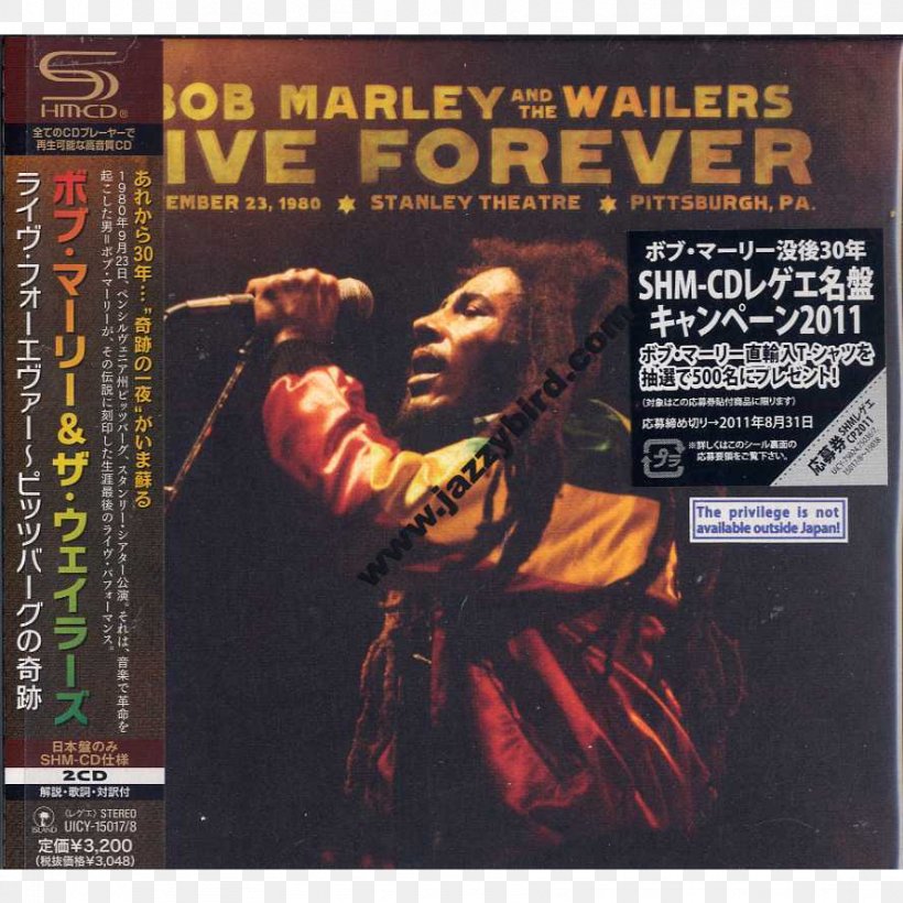 Benedum Center For The Performing Arts Live! Live Forever: The Stanley Theatre, Pittsburgh, PA, September 23, 1980 Bob Marley And The Wailers Legend, PNG, 888x888px, Watercolor, Cartoon, Flower, Frame, Heart Download Free