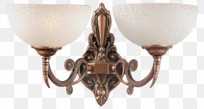 Glass - Sconce Chandelier Light Fixture Glass Incandescent Light Bulb PNG
