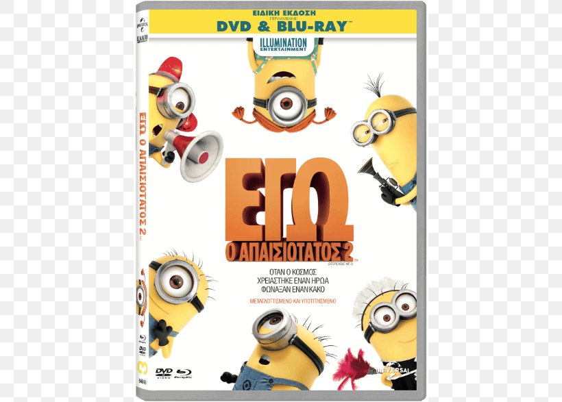Blu-ray Disc Margo DVD Film Despicable Me, PNG, 786x587px, 3d Film, Bluray Disc, Animated Film, Area, Brand Download Free
