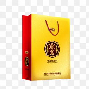 Bird's Nest Beauty Portable - Edible Birds Nest Paper Packaging And Labeling Designer PNG