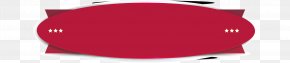 Red Title Box - Label Ribbon Sticker PNG