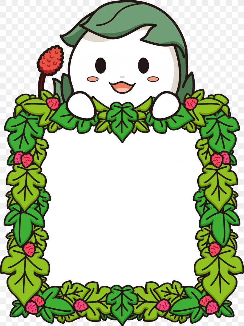 Tajima Residence Christmas Tree Clip Art Floral Design, PNG, 1530x2042px, Christmas Tree, Art, Artwork, Character, Christmas Download Free