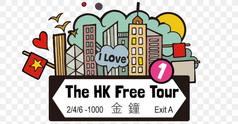 The Hong Kong Free Tours Text Education Logo Citation, PNG, 1200x628px, Text, Area, Brand, Citation, Drawing Download Free