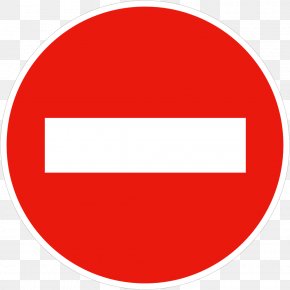 Coder - Alberta Traffic Sign Road PNG