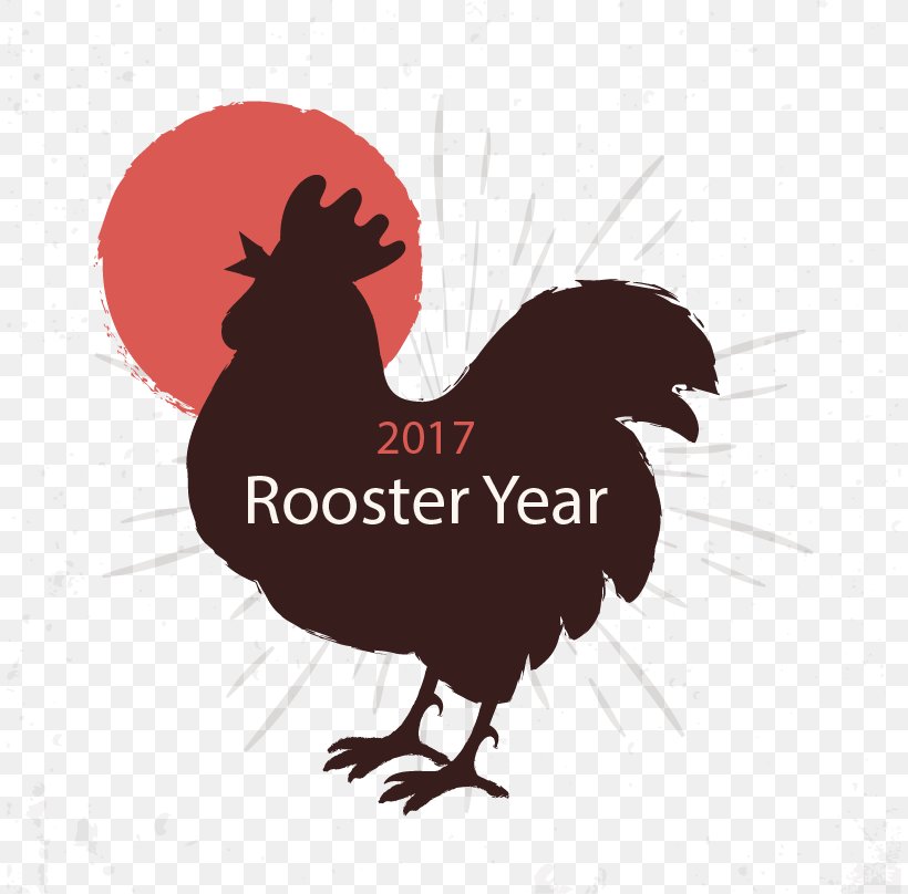 Chicken Rooster Chinese New Year Silhouette, PNG, 808x808px, Chicken, Beak, Bird, Chinese New Year, Chinese Zodiac Download Free