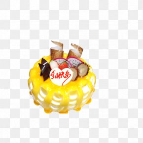 Birthday Cake - Birthday Cake Torte PNG