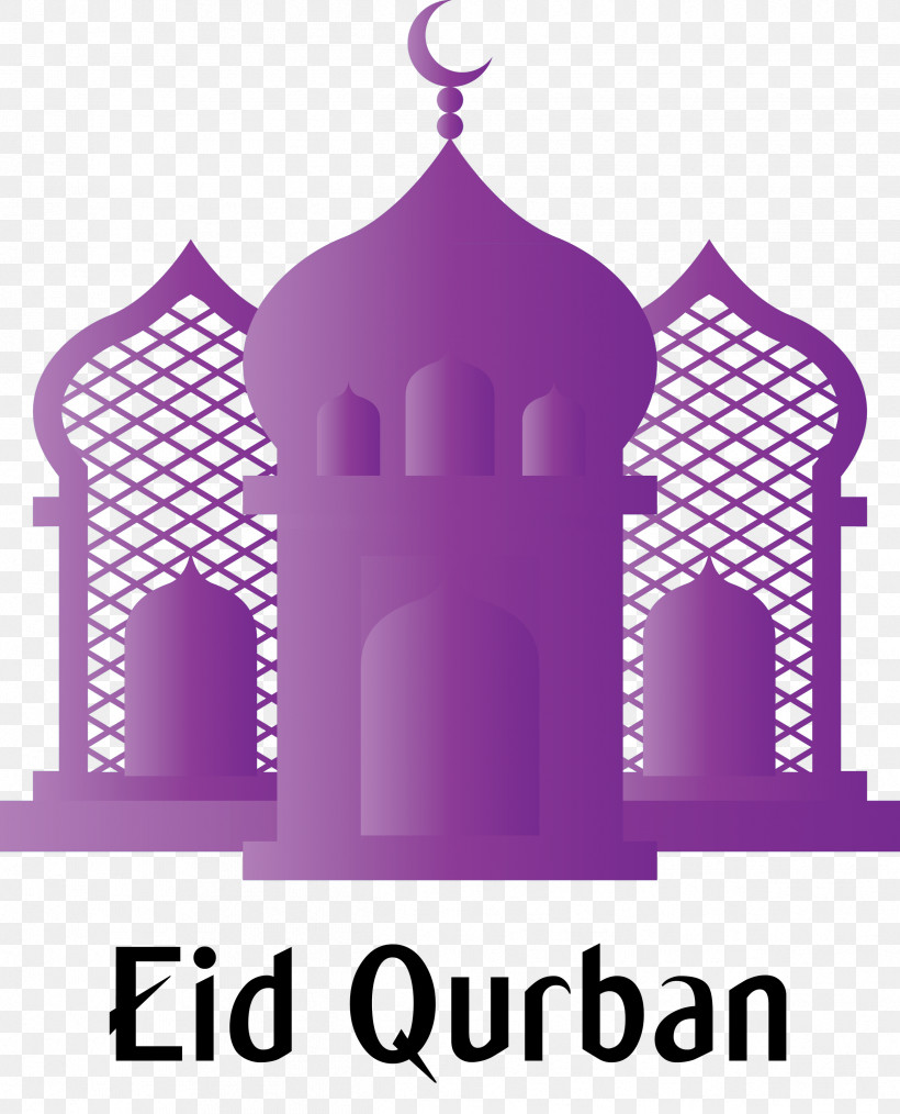 Eid Qurban Eid Al-Adha Festival Of Sacrifice, PNG, 2426x3000px, Eid Qurban, Bangladesh, Cartoon, Dhaka, Eid Al Adha Download Free