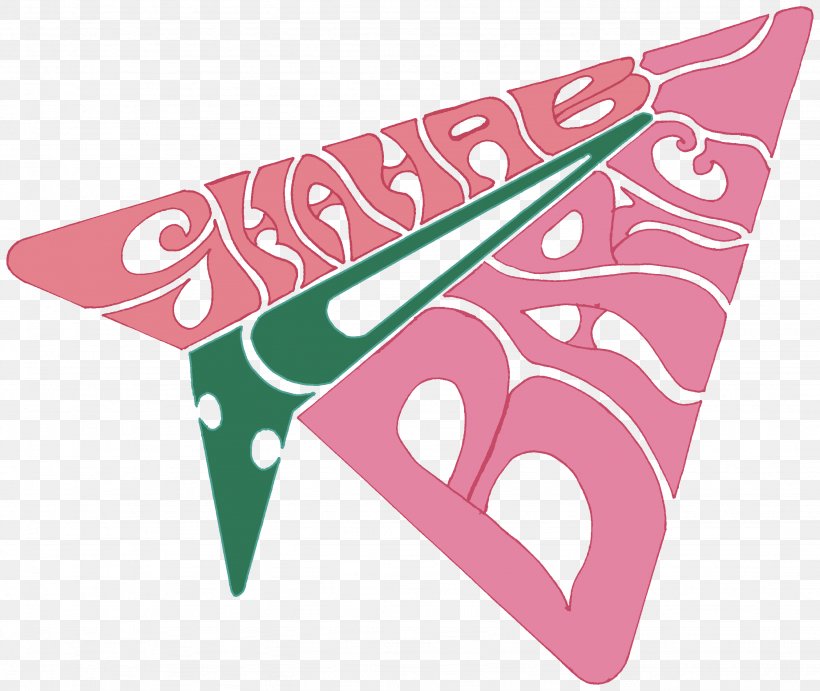 Paper Plane Airplane Brand Logo, PNG, 2663x2247px, Paper, Airplane, Author, Brand, Farnoosh Torabi Download Free