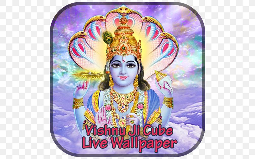 Vishnu Lakshmi Krishna Mahadeva Narayana, PNG, 512x512px, Vishnu, Art, Avatar, Bhagavan, Deity Download Free