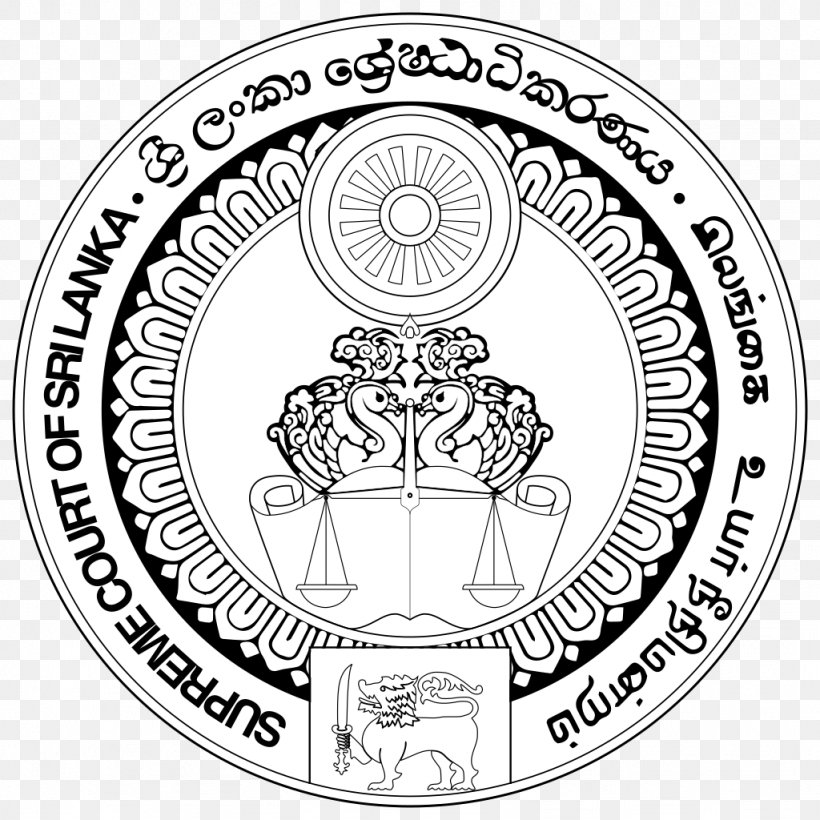Supreme Court Of Sri Lanka Parliament Of Sri Lanka, PNG, 1024x1024px, Supreme Court Of Sri Lanka, Area, Black And White, Brand, Chief Justice Download Free