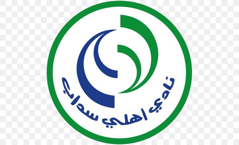 Ahli Sidab Club Oman Professional League Sultan Qaboos Cup, PNG, 500x500px, Ahli Sidab Club, Al Ahly Sc, Alahli Saudi Fc, Alittihad Club, Area Download Free