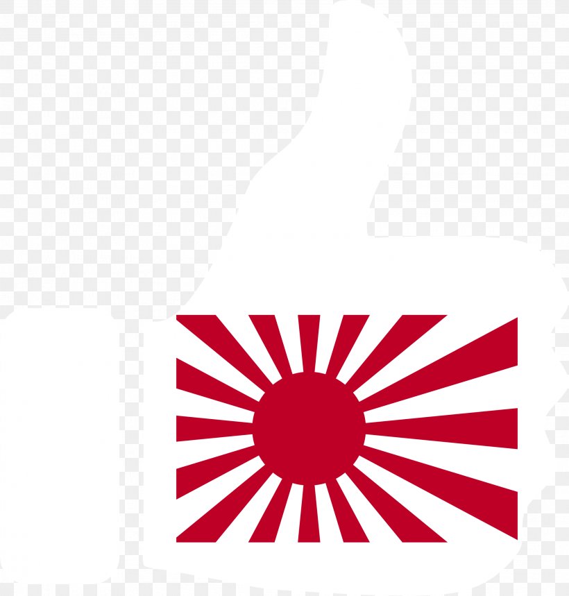 Empire Of Japan Rising Sun Flag Flag Of Japan Imperial Japanese Army, PNG, 2170x2274px, Japan, Area, Art, Brand, Decal Download Free