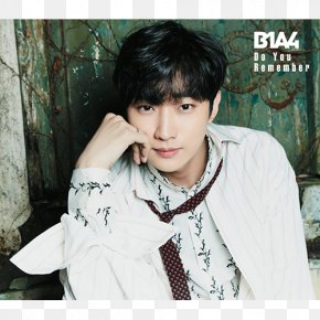 Supermarket Goods - Jinyoung B1A4 Love In The Moonlight Do You Remember Actor PNG