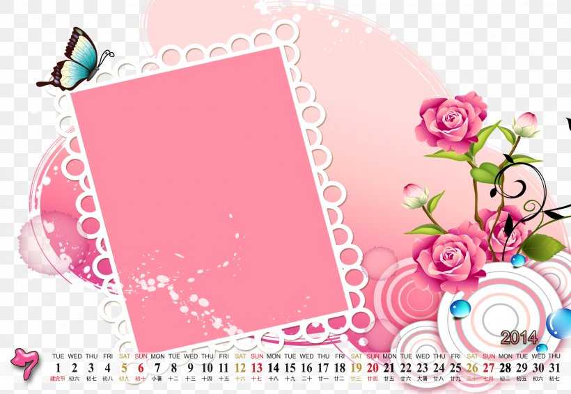 Calendar, PNG, 2480x1713px, Poster, Animation, Calendar, Computer Graphics, Flower Download Free