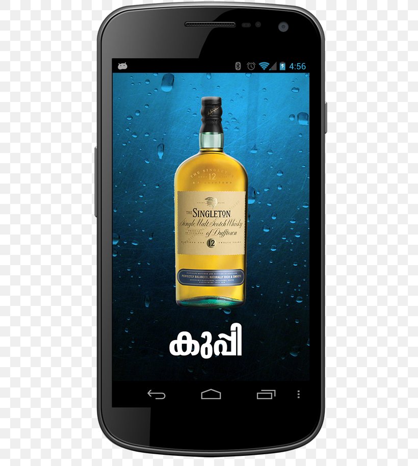 Smartphone Quran Kerala Feature Phone, PNG, 600x914px, Smartphone, Android, Bottle, Cellular Network, Communication Device Download Free