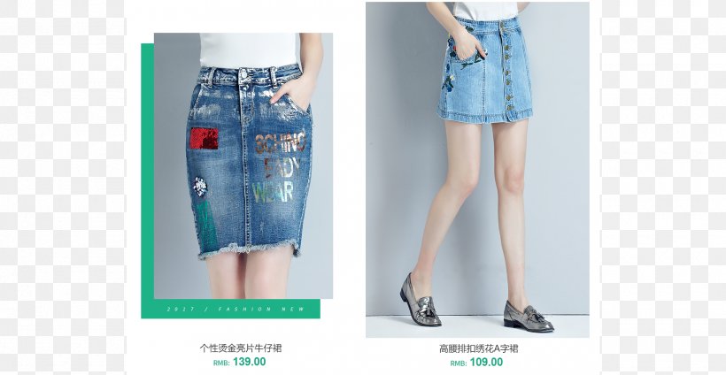 Jeans Knee Denim Shorts Skirt, PNG, 1920x993px, Watercolor, Cartoon, Flower, Frame, Heart Download Free
