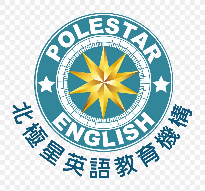 Learning Qingshui Elementary School Education General English Proficiency Test, PNG, 1715x1601px, Learning, Education, Emblem, General English Proficiency Test, Logo Download Free