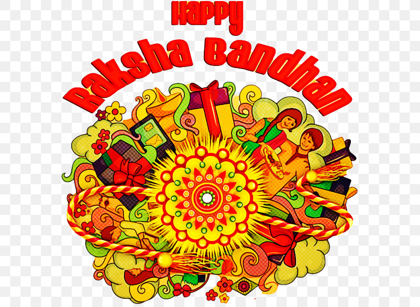 Raksha Bandhan, PNG, 600x600px, Raksha Bandhan, Doodle, Drawing, Festival, Holiday Download Free