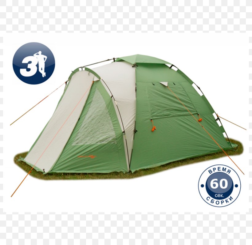 Tent Tourism Camping Шатёр Eguzki-oihal, PNG, 800x800px, Tent, Artikel, Camp, Campack Tent, Camping Download Free