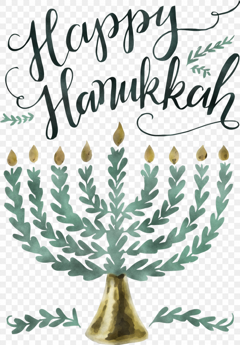 Hanukkah Candle Hanukkah Happy Hanukkah, PNG, 2091x2999px, Hanukkah Candle, American Larch, Arbor Day, Branch, Christmas Eve Download Free