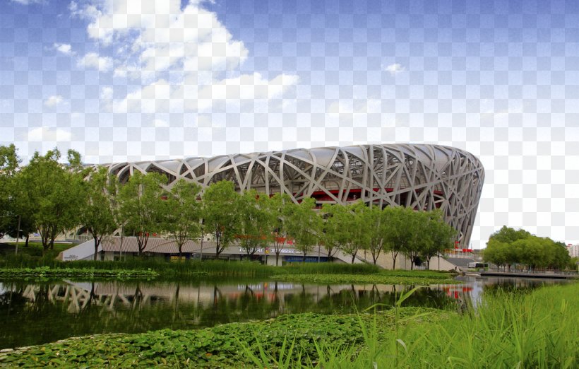 Beijing National Stadium Architecture Building, PNG, 1024x653px, Beijing National Stadium, Architecture, Beijing, Building, Corporate Headquarters Download Free