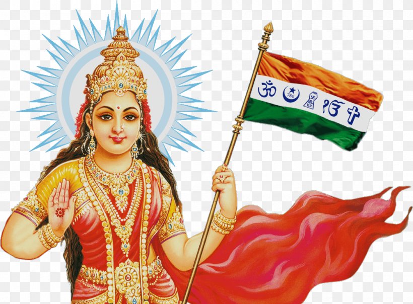 Mother India Bharat Mata Indian Independence Movement, PNG, 1000x737px, Mother India, Bhagat Singh, Bharat Mata, Carnival, Devi Download Free