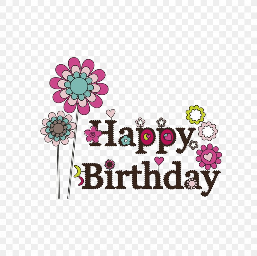 Flower Birthday Card, PNG, 2362x2362px, Birthday, Balloon, Birthday ...