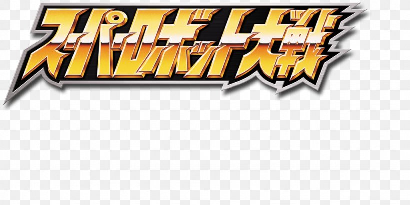 Super Robot Wars X-Ω Super Robot Taisen: Original Generation Super Robot Wars Original Generation: The Moon Dwellers Super Robot Wars OG Saga: Masou Kishin, PNG, 1024x512px, Super Robot Wars X, Area, Bandai Namco Entertainment, Brand, Gundam Download Free