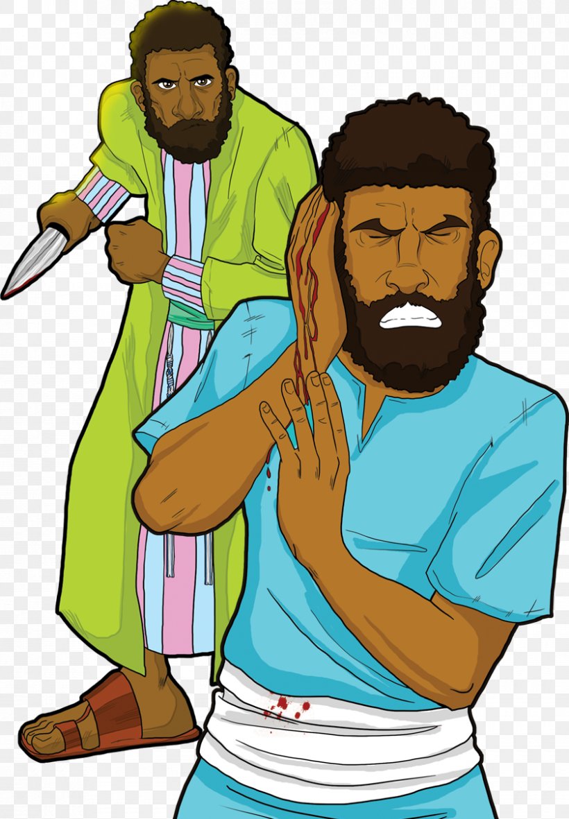 Jesus Gethsemane Bible Story, PNG, 840x1210px, Jesus, Arm, Art, Bible, Bible Story Download Free