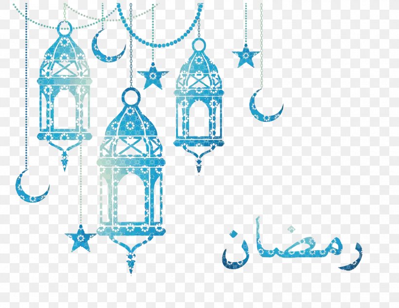 Eid Al-Fitr Eid Mubarak Eid Al-Adha Islam Clip Art, PNG, 1500x1157px, Eid Alfitr, Allah, Area, Blue, Brand Download Free