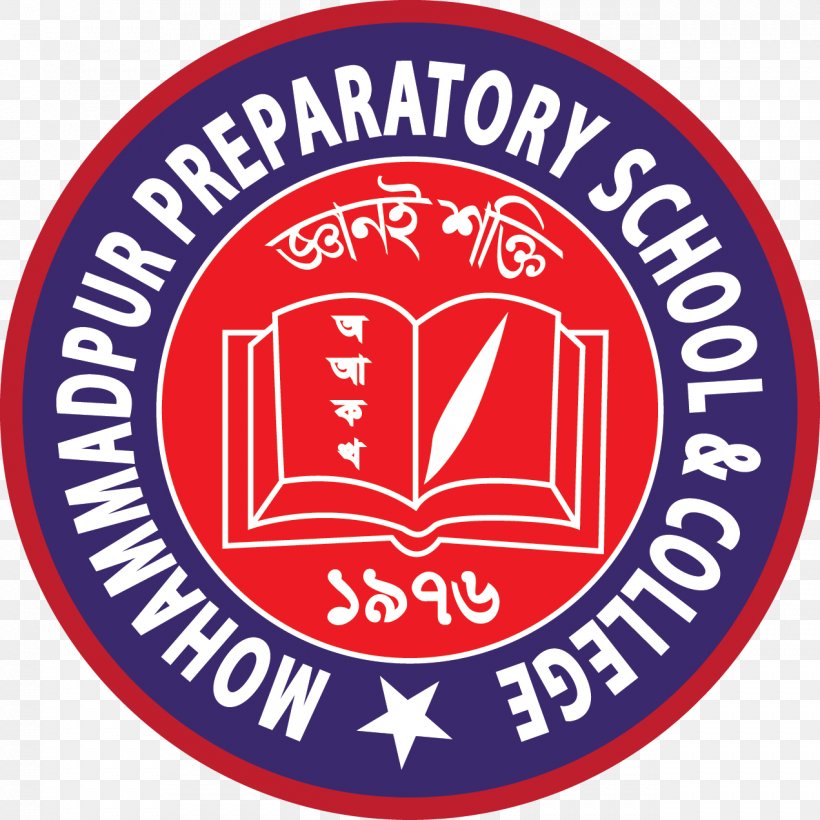 Mohammadpur Preparatory School & College Ridott Corners Tavern Student, PNG, 1271x1271px, College, Area, Badge, Brand, Education Download Free