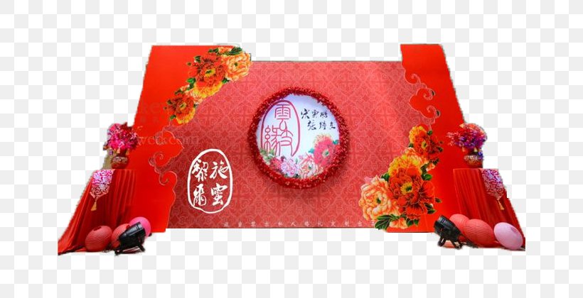 Wedding Chinese Marriage, PNG, 658x420px, 3d Computer Graphics, Wedding, Chinese Marriage, Coin Purse, Red Download Free