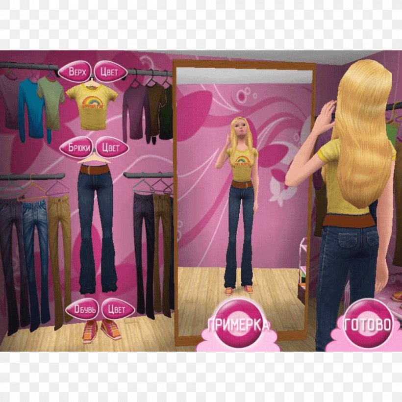Barbie Beauty Boutique Game Ken Barbie: Explorer, PNG, 1000x1000px, Barbie, Barbie Diaries, Barbie Explorer, Barbie In The 12 Dancing Princesses, Doll Download Free