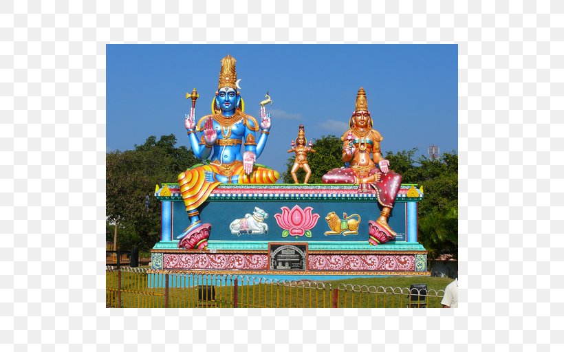 Shiva Ganesha Parvati Srisailam Deity, PNG, 512x512px, Shiva, Amusement Park, Bhakti, Chaganti Koteswara Rao, Dakshinamurthy Download Free