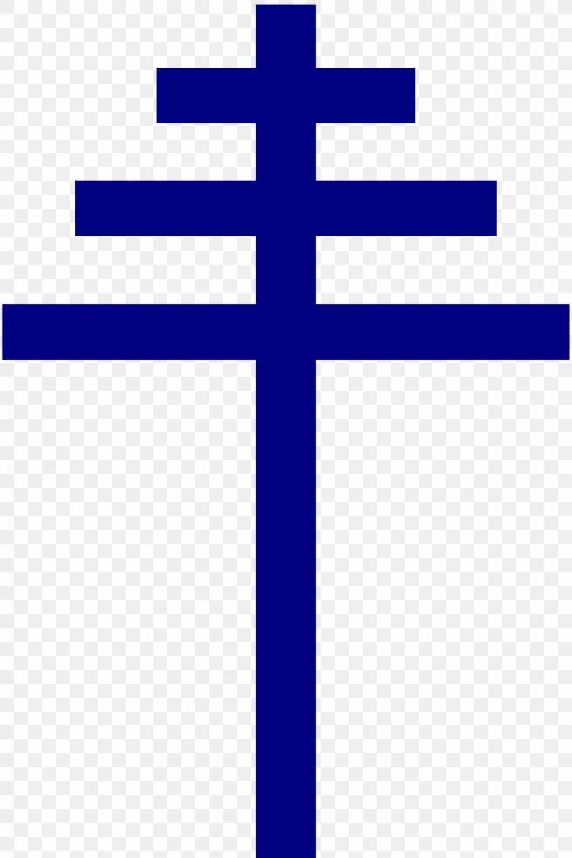 Christian Cross Variants Papal Cross Symbol, PNG, 1200x1800px, Christian Cross Variants, Area, Catholicism, Christian Church, Christian Cross Download Free