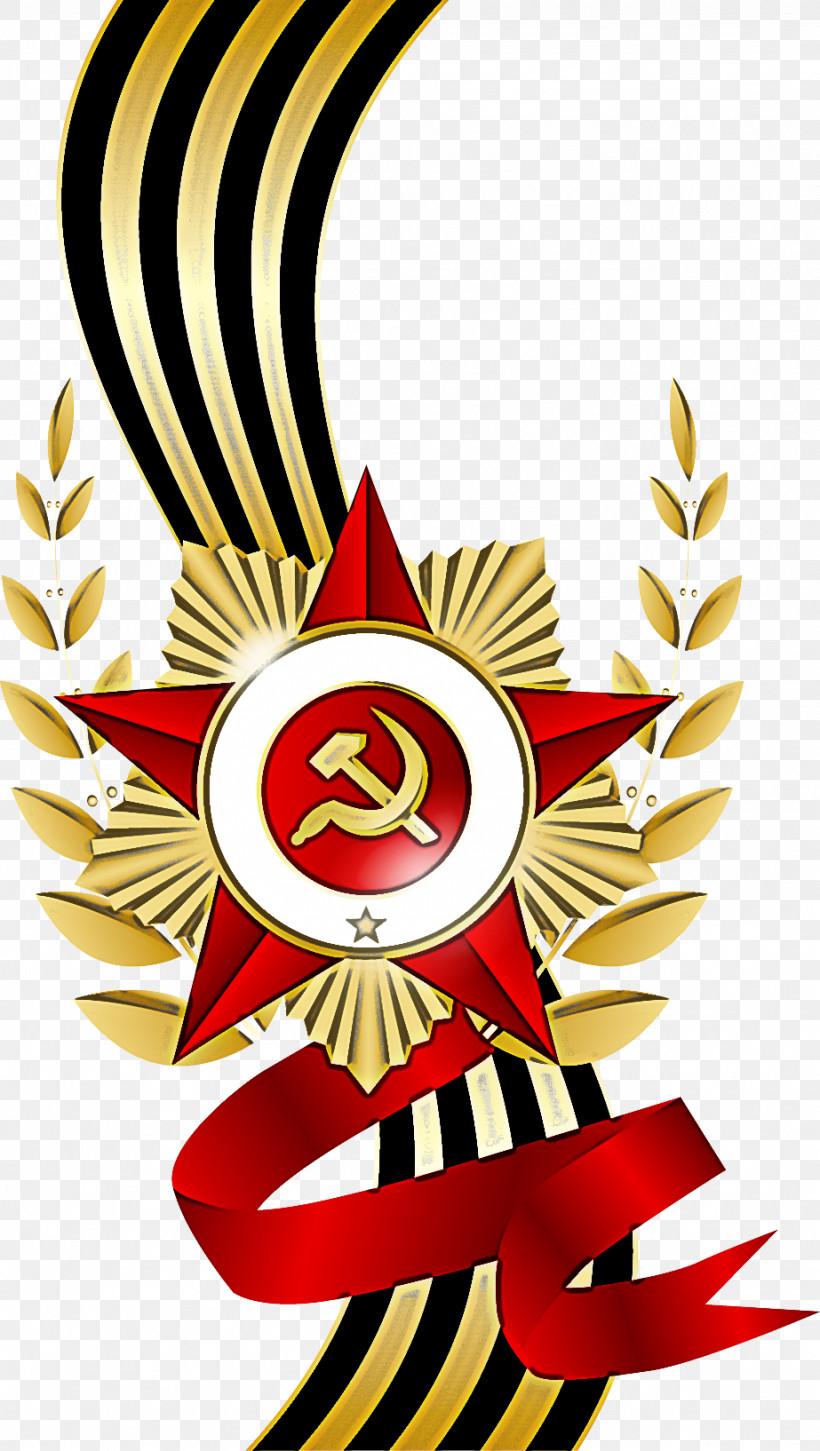 Emblem Symbol Logo, PNG, 923x1634px, Emblem, Logo, Symbol Download Free