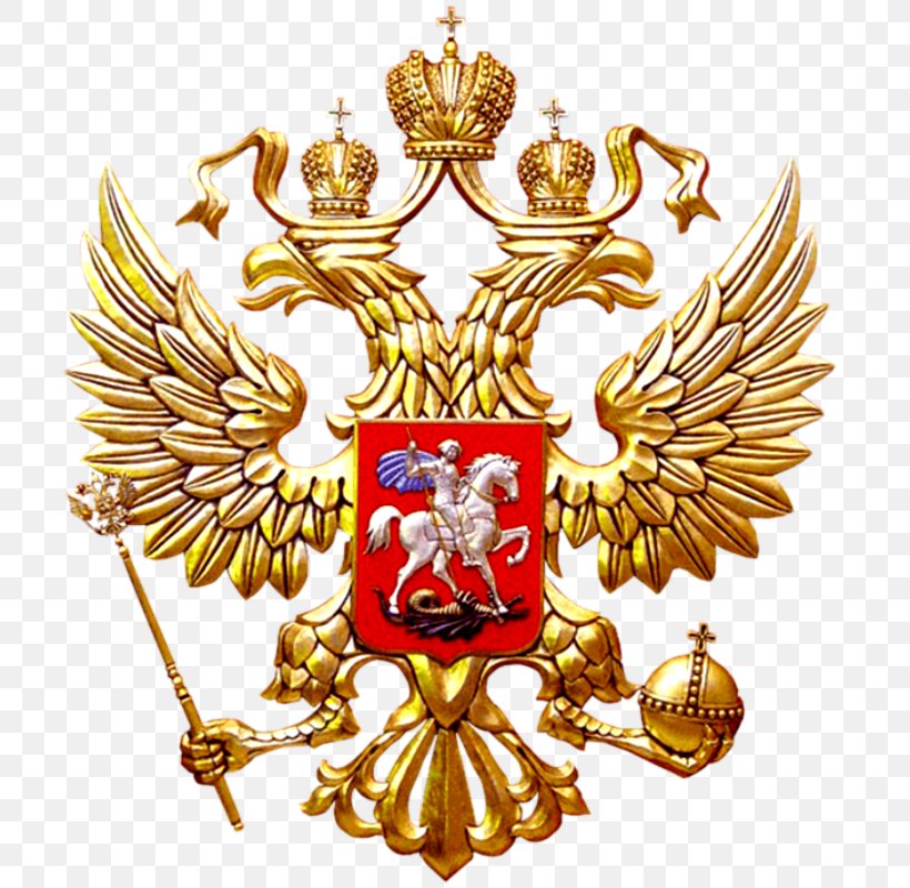 Kabardino-Balkaria National Flag Day In Russia Coat Of Arms History Crest, PNG, 800x800px, Kabardinobalkaria, Allrussian Day Of Recruit, Badge, City, Coat Of Arms Download Free