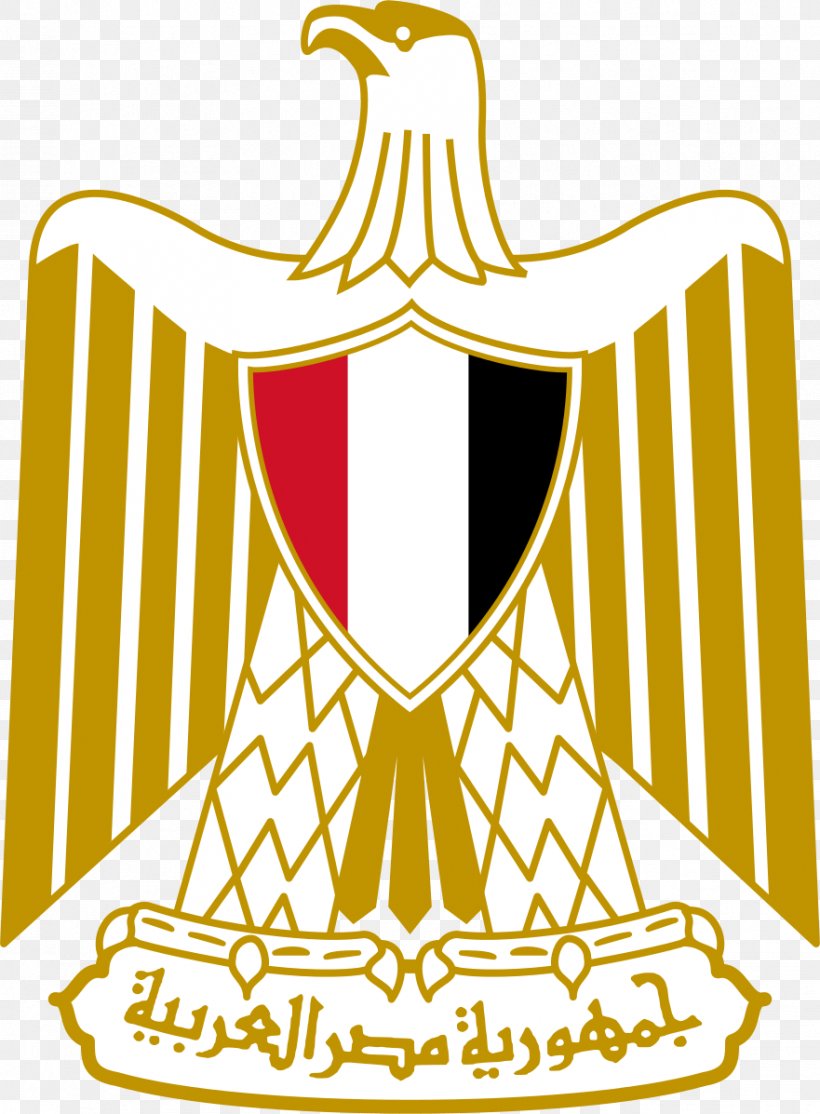 Egyptian Cuisine United Arab Republic Flag Of Egypt Coat Of Arms Of Egypt, PNG, 881x1197px, Egypt, Area, Artwork, Beak, Bilady Bilady Bilady Download Free