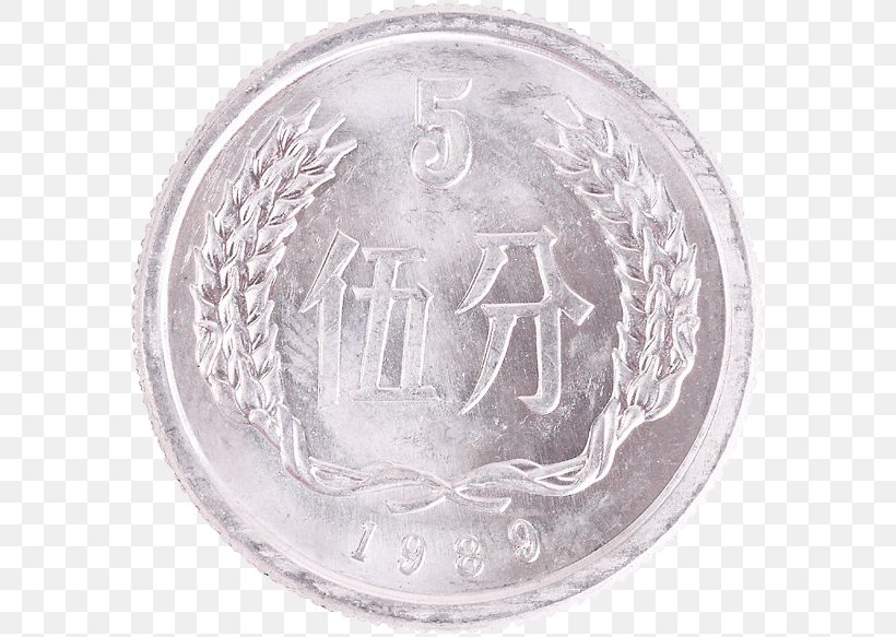 Coin Silver Circle, PNG, 583x583px, Coin, Currency, Money, Nickel, Silver Download Free
