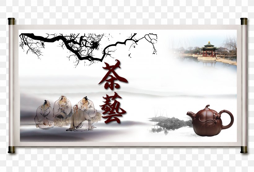 Ink Wash Painting Download, PNG, 3500x2383px, Ink Wash Painting, Art, Chinese Tea Ceremony, Chinoiserie, Deer Download Free