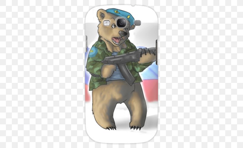 Russian Bear Counter-Strike: Global Offensive Union State Flag Of Russia, PNG, 500x500px, Bear, Carnivoran, Computer Software, Counterstrike Global Offensive, Drawing Download Free