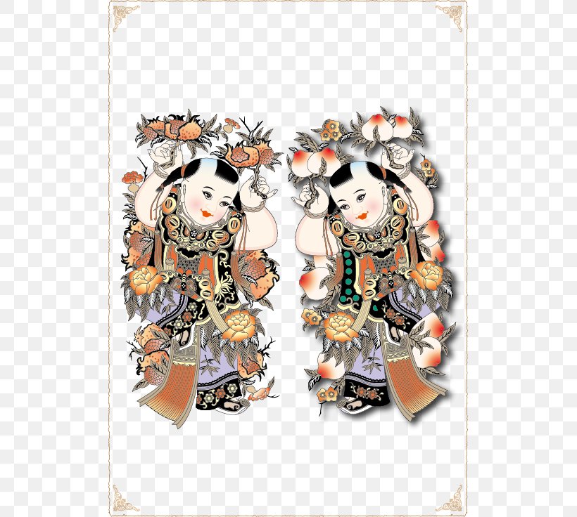 Traditional Chinese Characters Han Chinese Chinese New Year Chinese Clothing, PNG, 513x736px, Traditional Chinese Characters, Chinese Clothing, Chinese Dragon, Chinese New Year, Chinese Paper Cutting Download Free