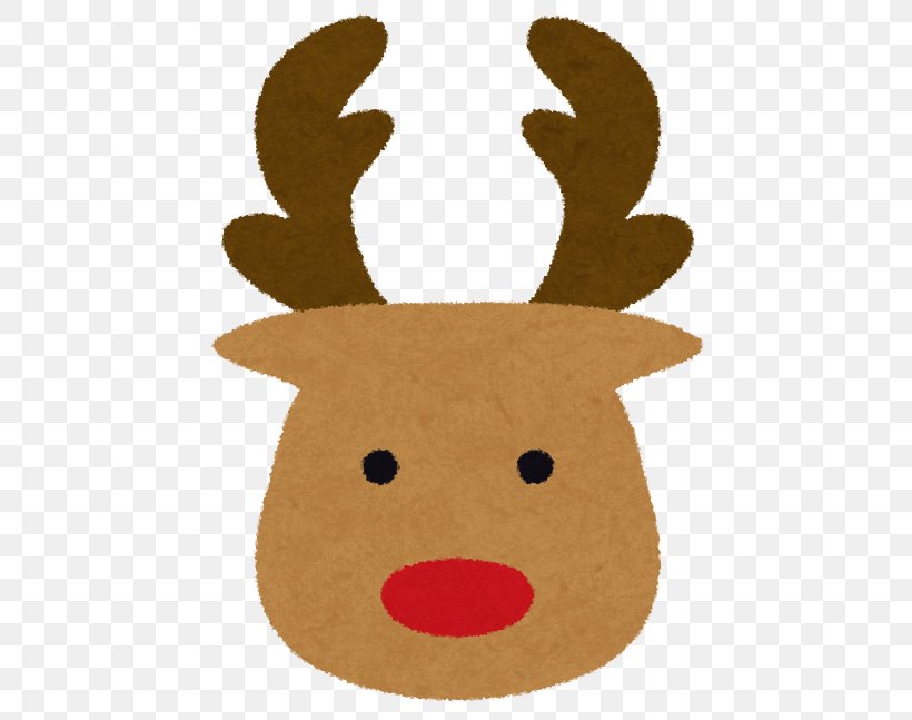 Reindeer Santa Claus Christmas Tree 高松冬のまつり, PNG, 530x647px, Reindeer, Antler, Christmas, Christmas And Holiday Season, Christmas Eve Download Free